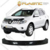 Дефлектор за преден капак за Nissan Murano (2009–2015) - CA Plast