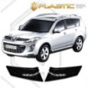 Дефлектор за преден капак за Peugeot 4007 (2007–2012) - CA Plast