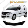 Дефлектор за преден капак за Skoda Roomster (2006–2010) - CA Plast