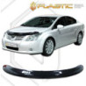 Дефлектор за преден капак за Toyota Avensis (2009–2015) - CA Plast