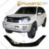 Дефлектор за преден капак за Toyota Rav4 (2000-2005) - CA Plast