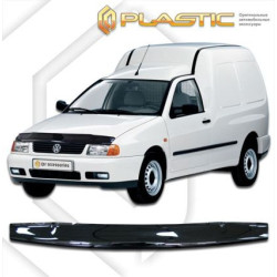 Дефлектор за преден капак за Volkswagen Caddy (1995–2004) - CA Plast