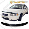 Дефлектор за преден капак за Volvo S60 (2000-2010) - CA Plast