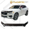 Дефлектор за преден капак за Volvo XC60 (2017+) - CA Plast