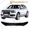 Дефлектор за преден капак за Audi Q5 (2008–2012) - CA Plast