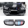 Решетки за BMW E90 (2005-2008) - двойни с три цвята