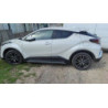Степенки за Toyota C-HR (2016-2023)