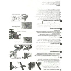 Багажник - стойка за 3бр. колела - за задна врата на кола