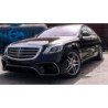 Боди Кит пакет за Mercedes W222 S-Class (2013-2020) - AMG S63 design пакет с накрайници