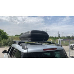 Автобокс Art Plast 133x77.8x34.5cm с ключ, 320 литра - черен карбон