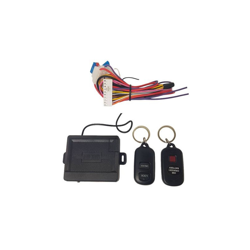 Модул за централно заключване - с отваряне на багажник