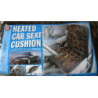 Постелка за седалка с подгрев