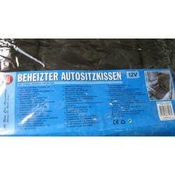 Постелка за седалка с подгрев