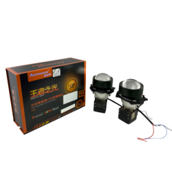 Би Лазерни Лупи 3" Aozoom - King of light Z5