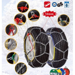 Метални вериги за сняг 12mm. кръстосана плетка - размер 80 за 13", 14", 15" , 16'' - 2бр.