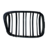 Решетки за BMW E39 (1995-2003) - двойни гланц