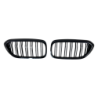 Решетки за BMW G30 (2017-2020) - двойни гланц