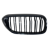 Решетки за BMW G30 (2017-2020) - двойни гланц
