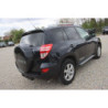 Степенки за Toyota Rav4 (2011-2012) - спорт - версия с 2.0 двигател без раздувки на калниците - дължина - 183c