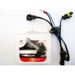 Ксенонова крушка H1 5500K 35W  - с 50% повече светлина