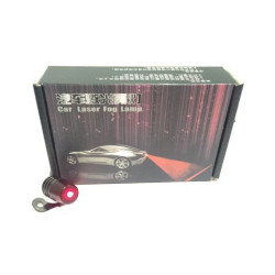 Модул - Стоп лазер за мъгла