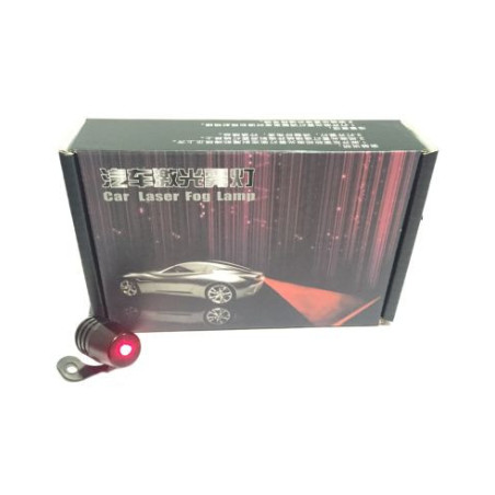 Модул - Стоп лазер за мъгла