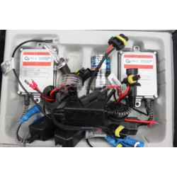 КСЕНОН КОМПЛЕКТ H7 55W 4300K - MC5 FAST BRIGHT CANBUS СЛИМ